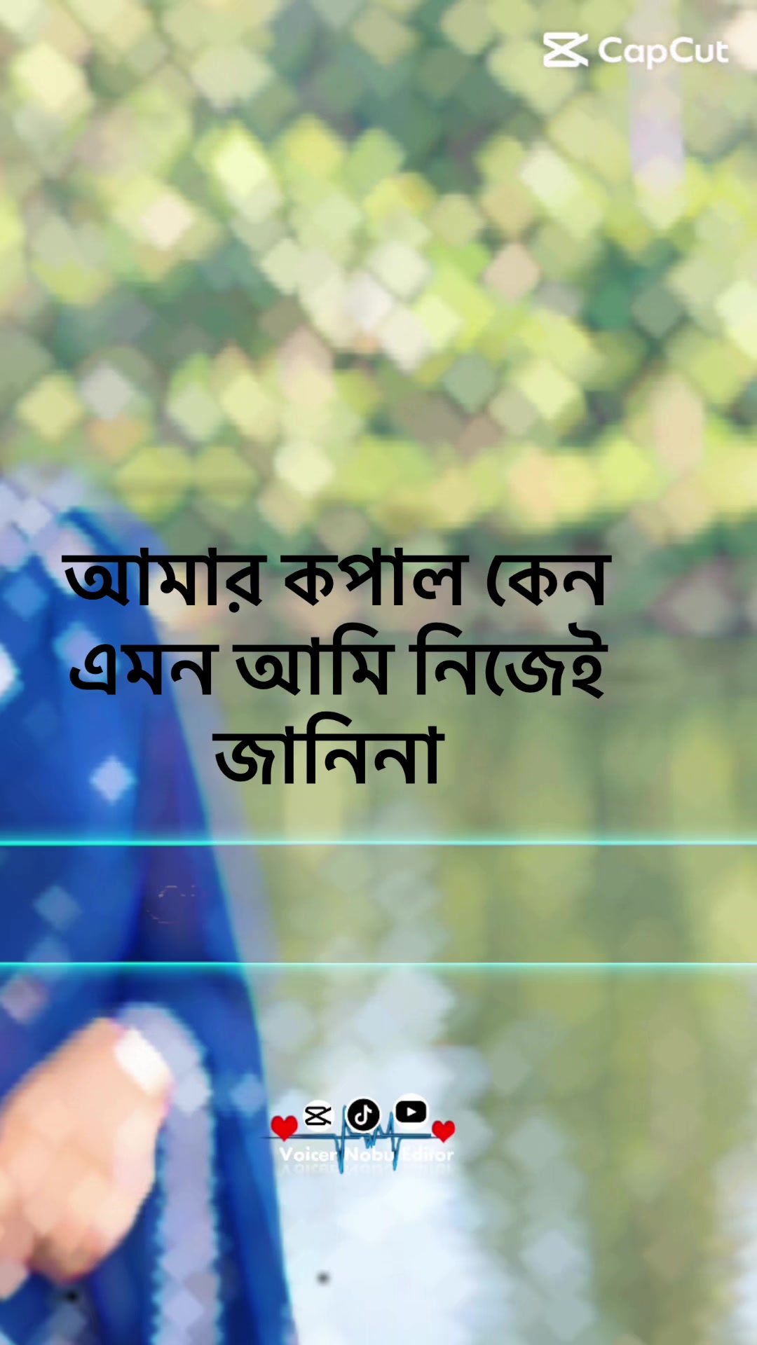 @Nagma Aktar