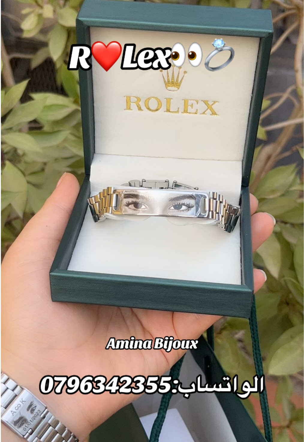 @🩷Am&iuml;na Bij&oslash;ux🩷