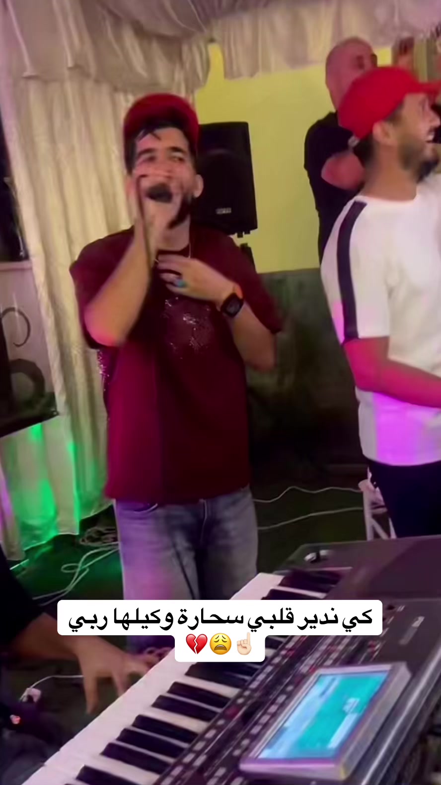 @chebMichousghir🎙️