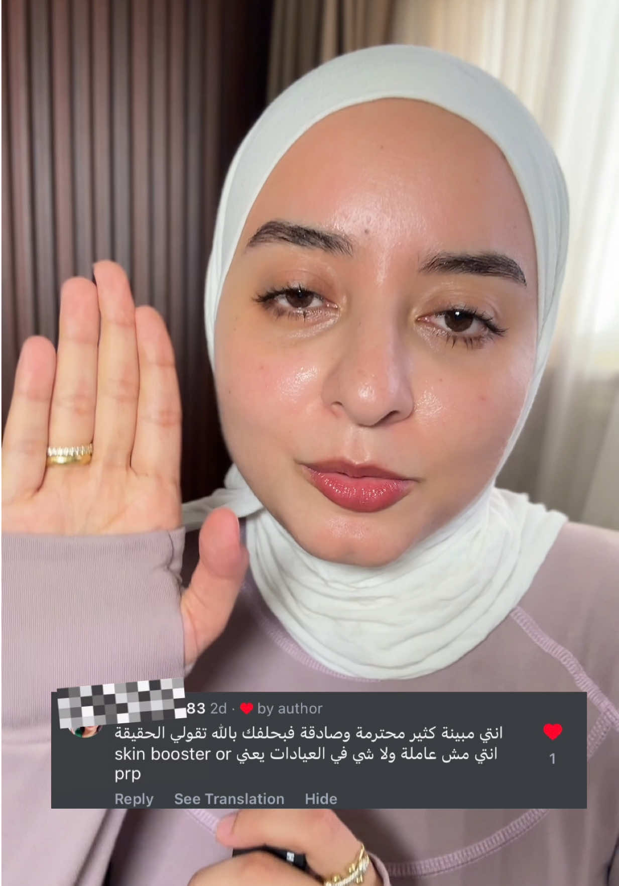 @Dr MeNna ali