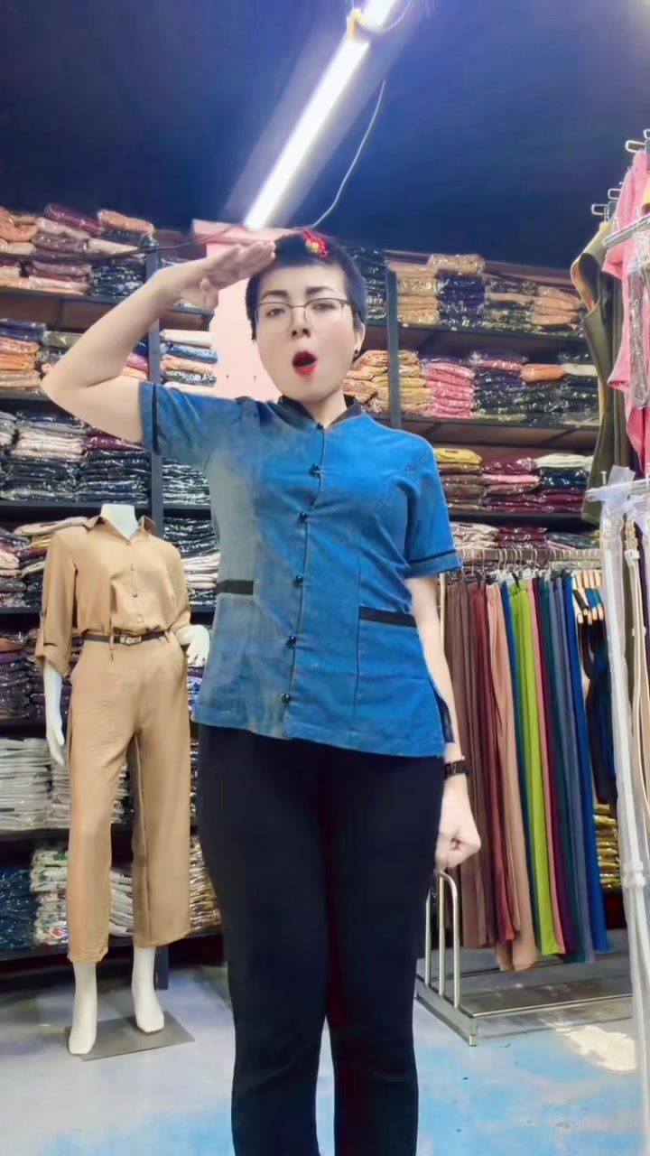 @Mp Clothing