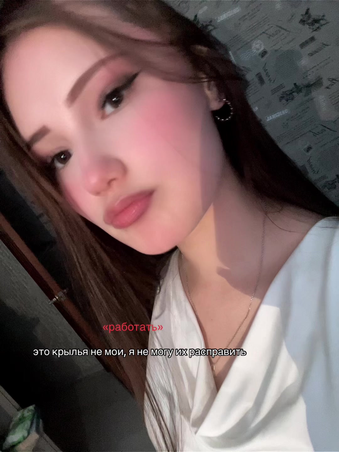 @dianv1xx