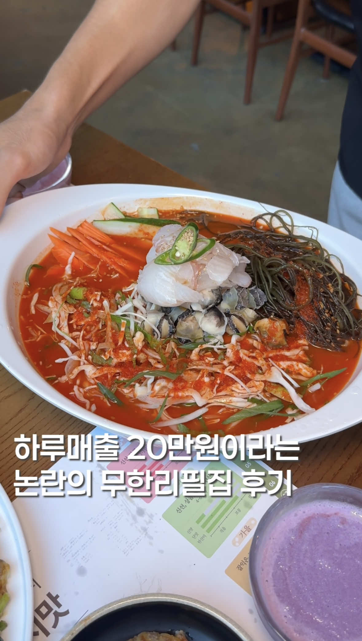 @김면주
