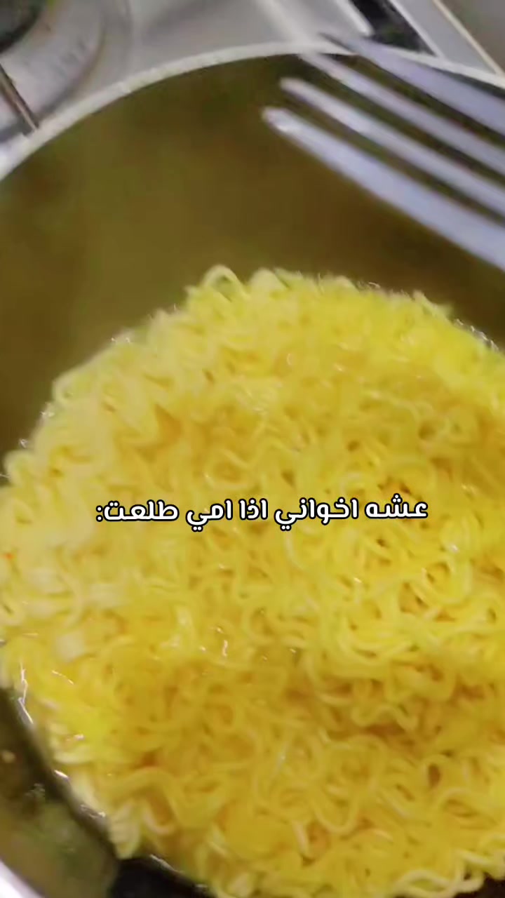 @نفــــــــس❤️