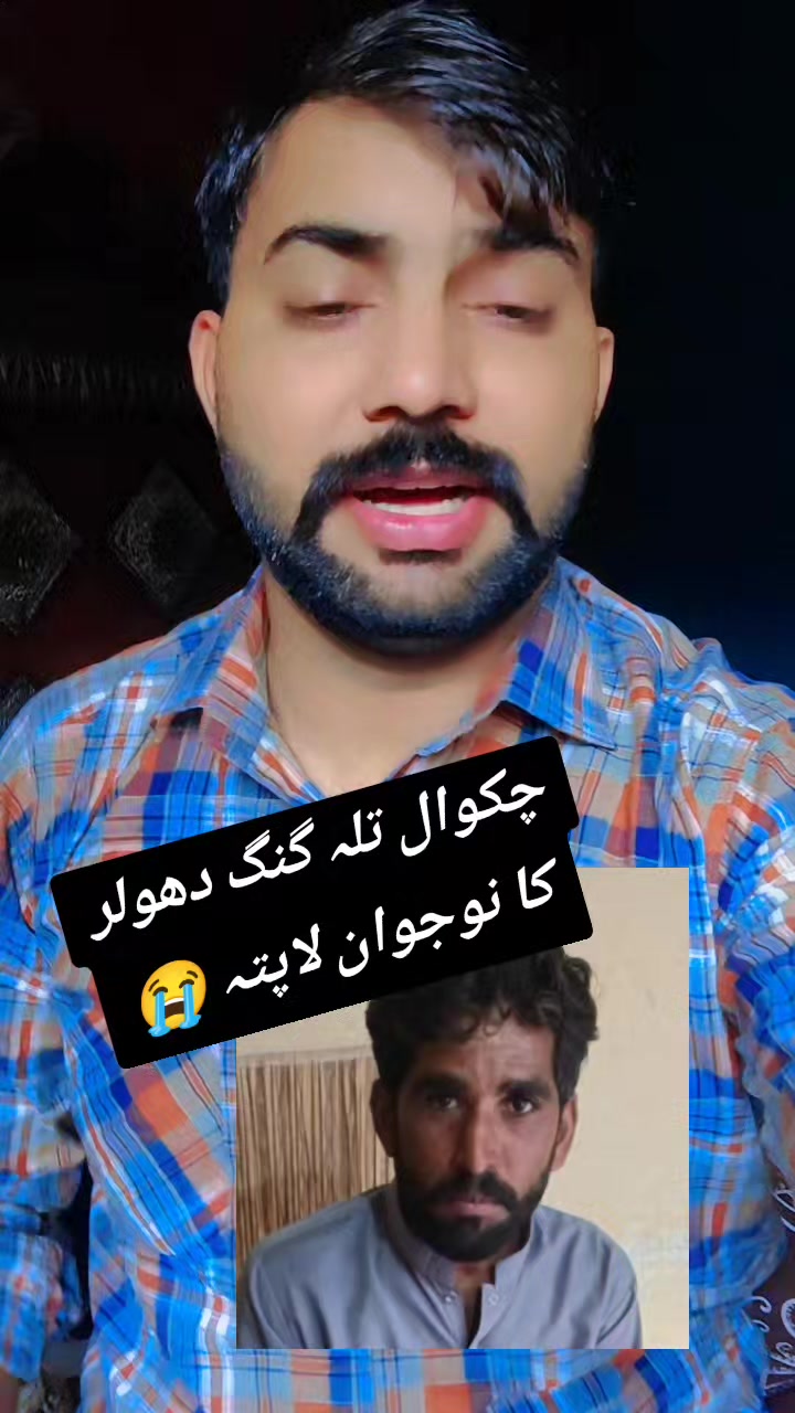 @Globaltvtalagang