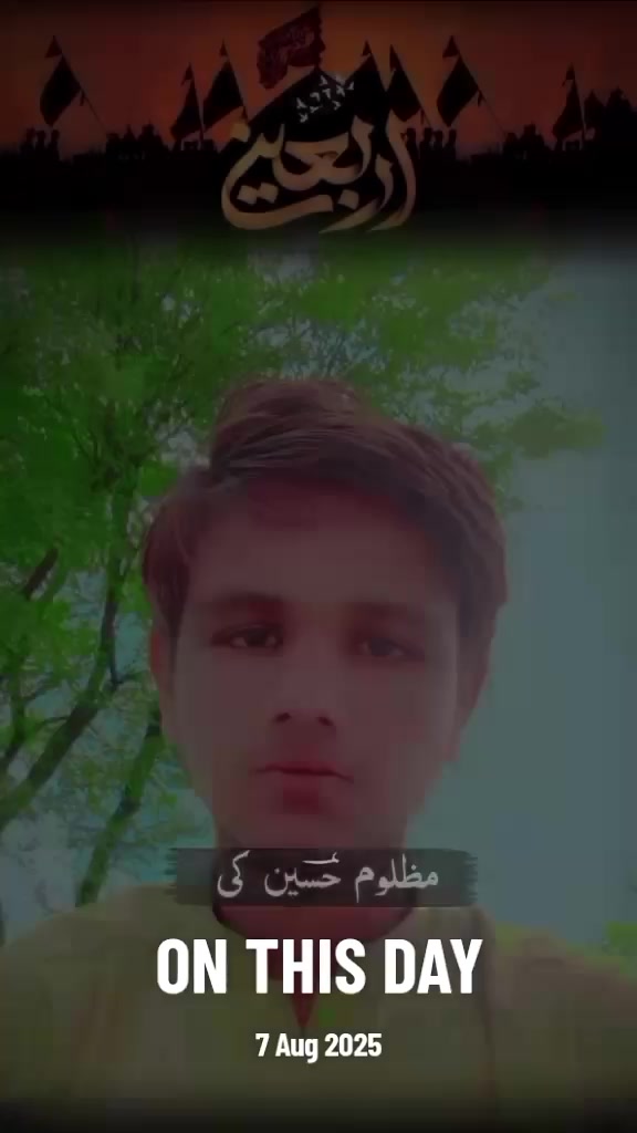 @iftikhar zardari
