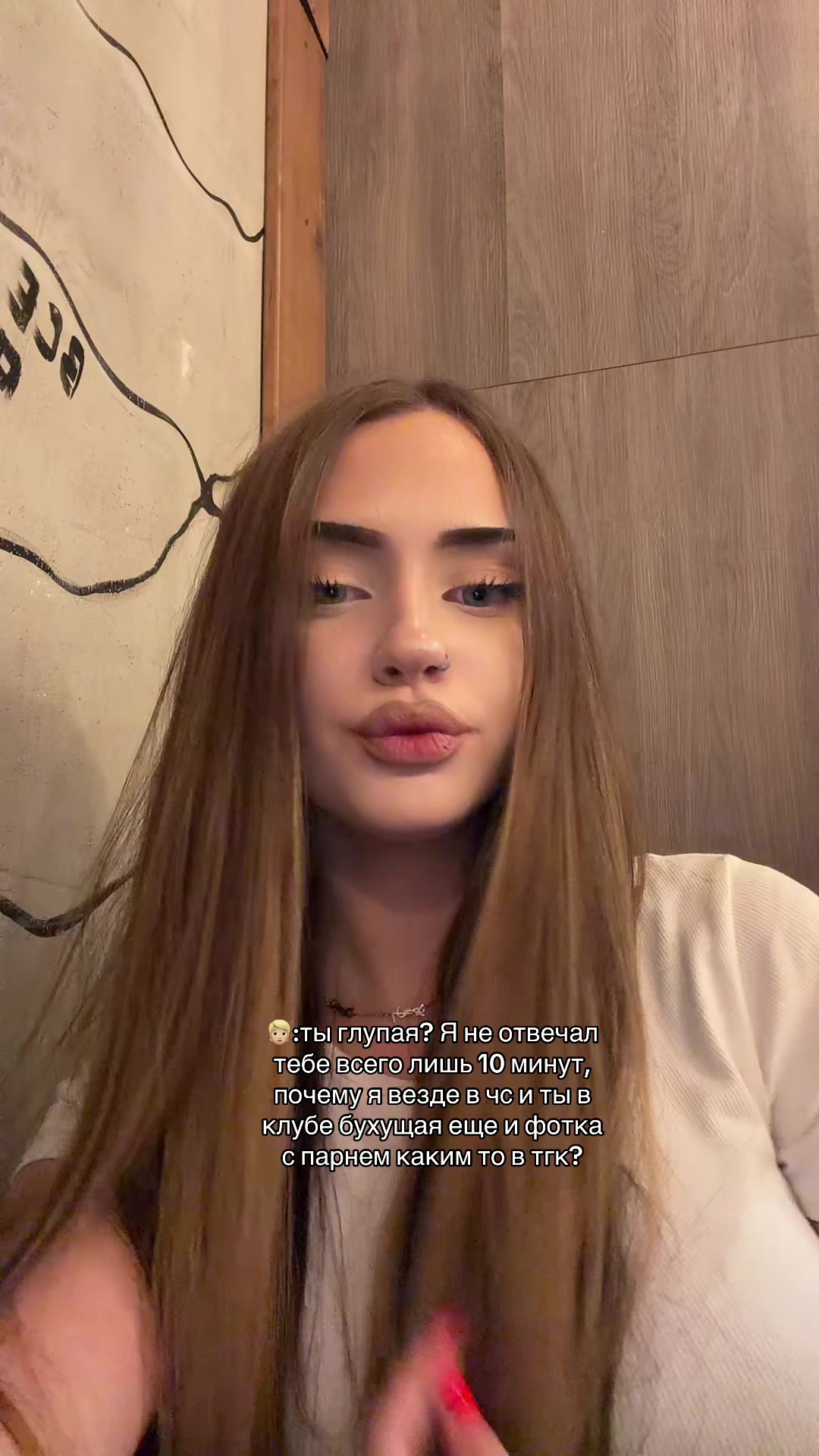 @бейбисита