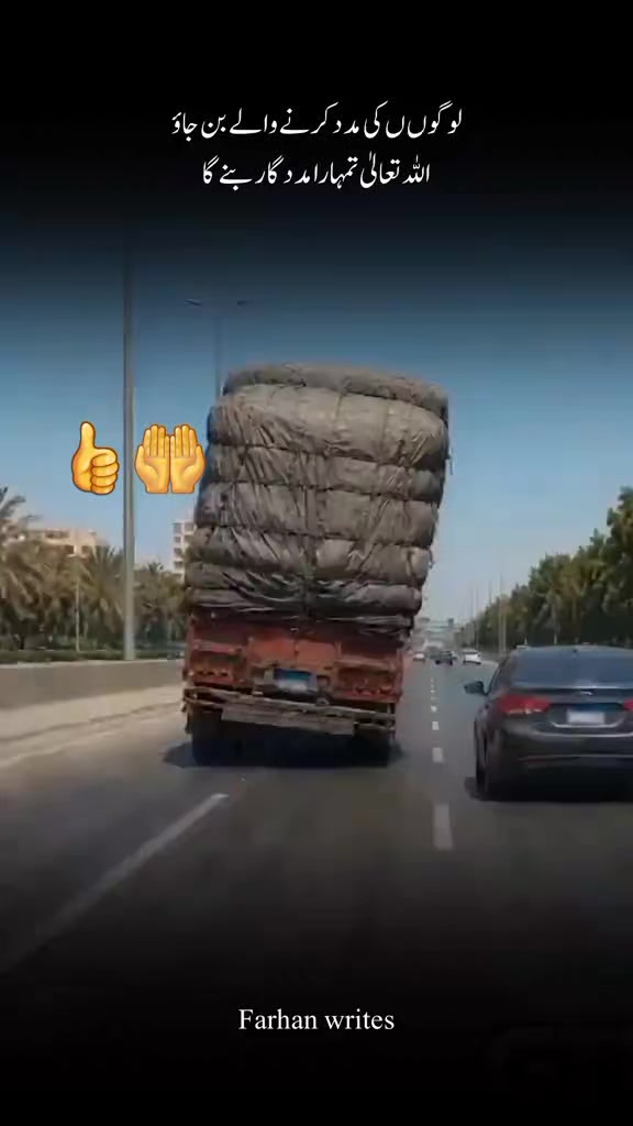 @Irfan laliya 🇵🇰