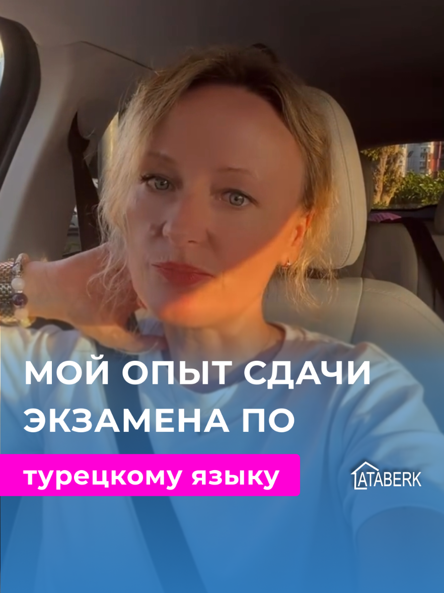 @Aleksandra Kabakci