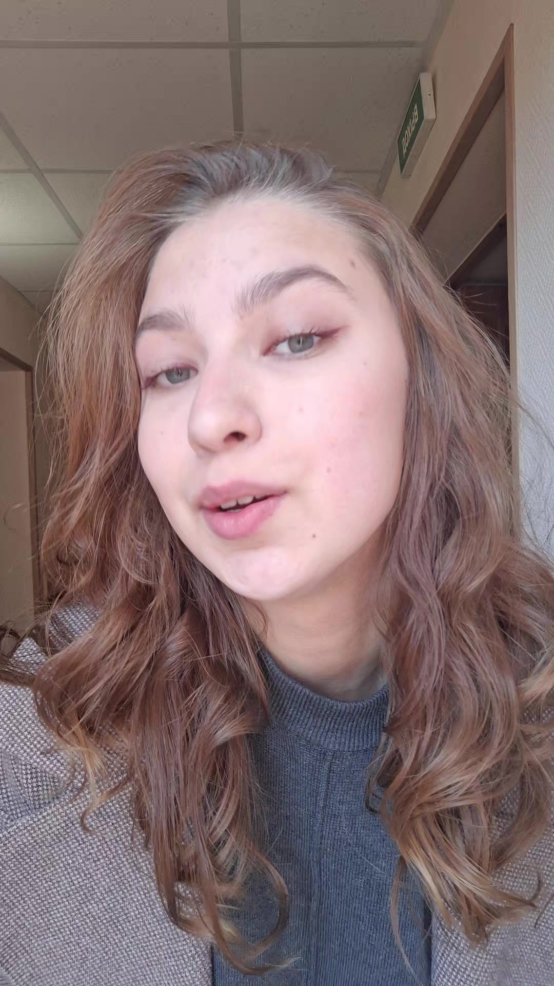 @Маша