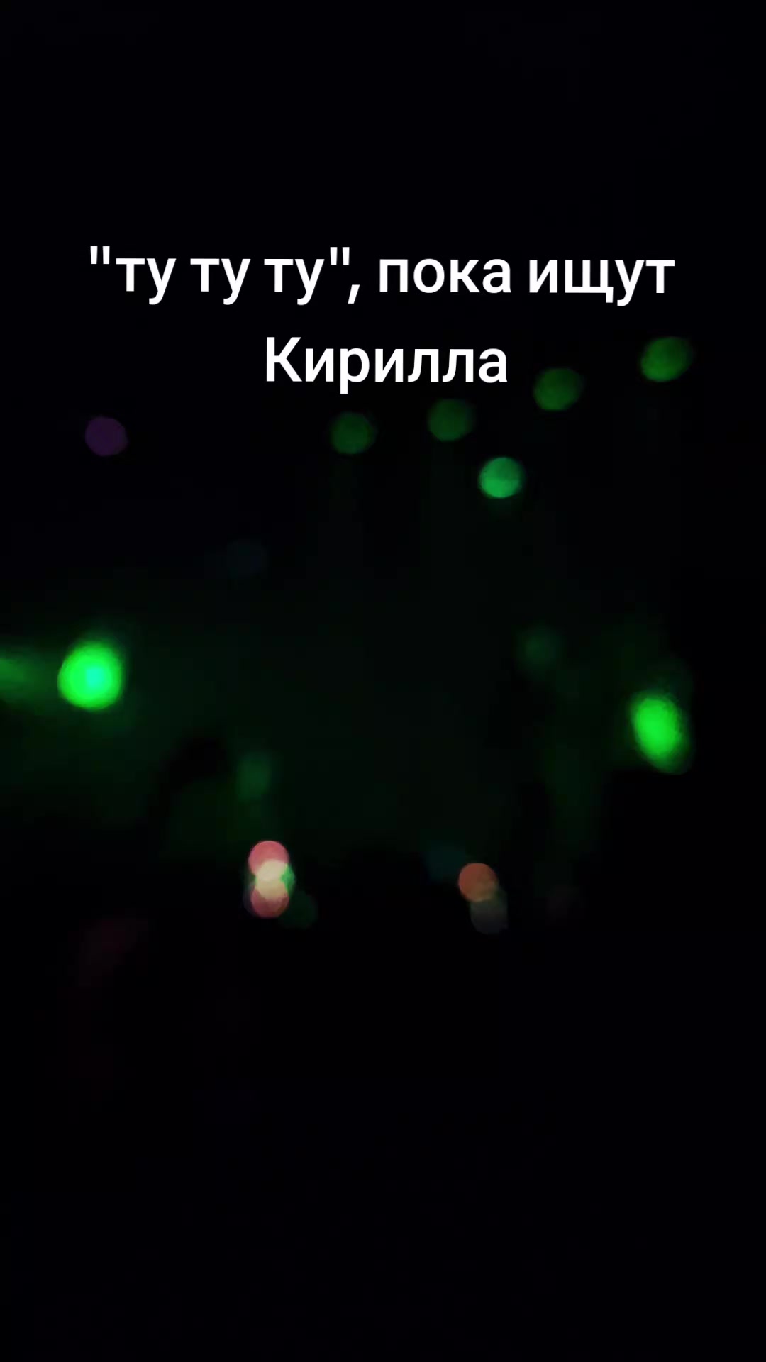 @egorik