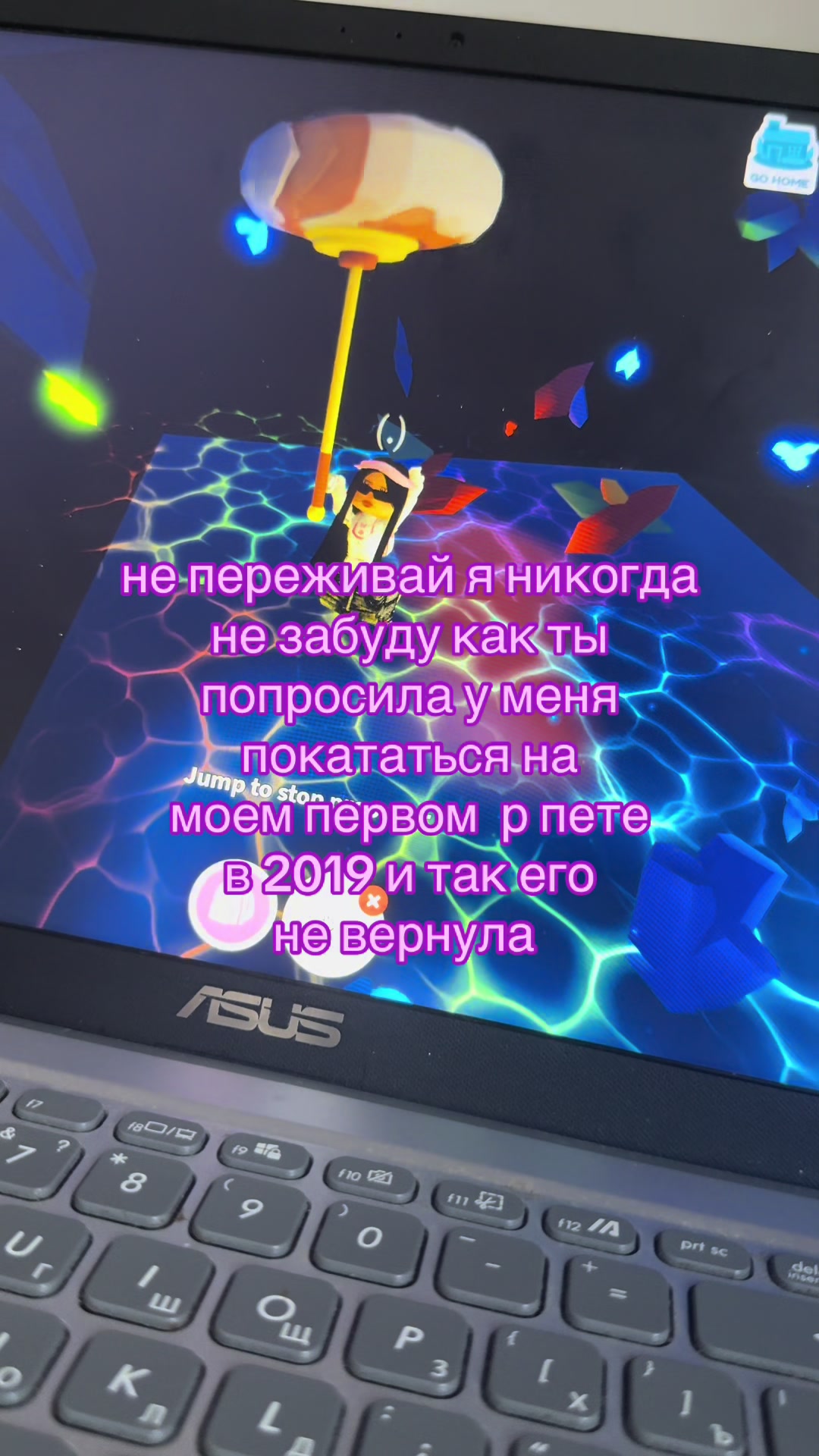 @meilee