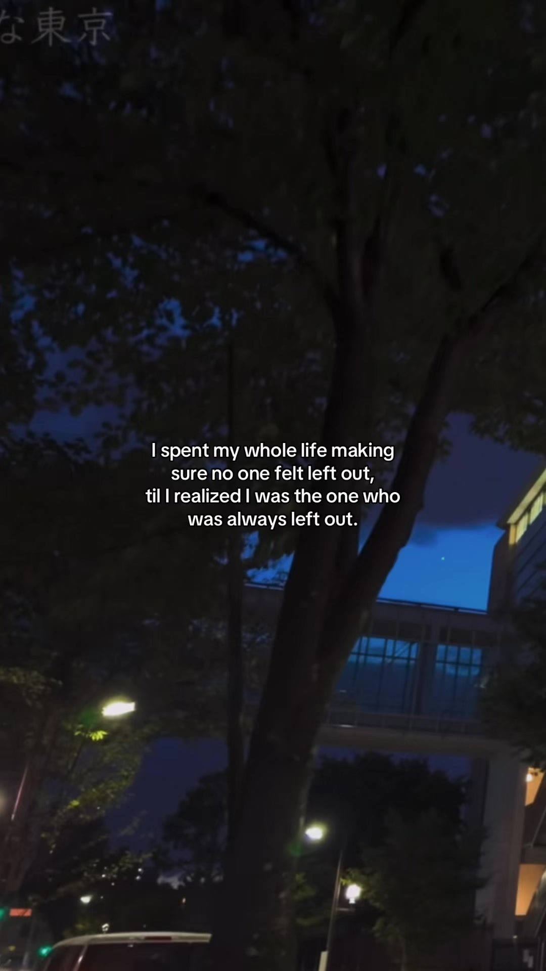 @B E S S Y