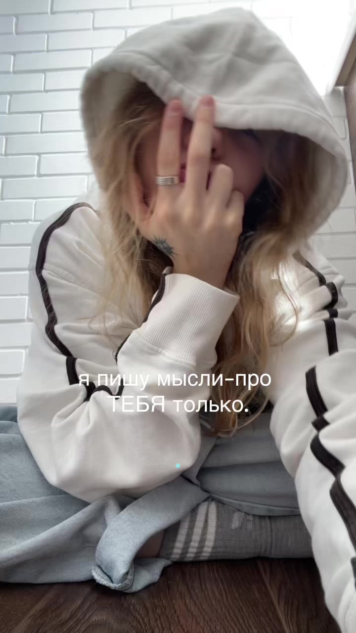 @damage
