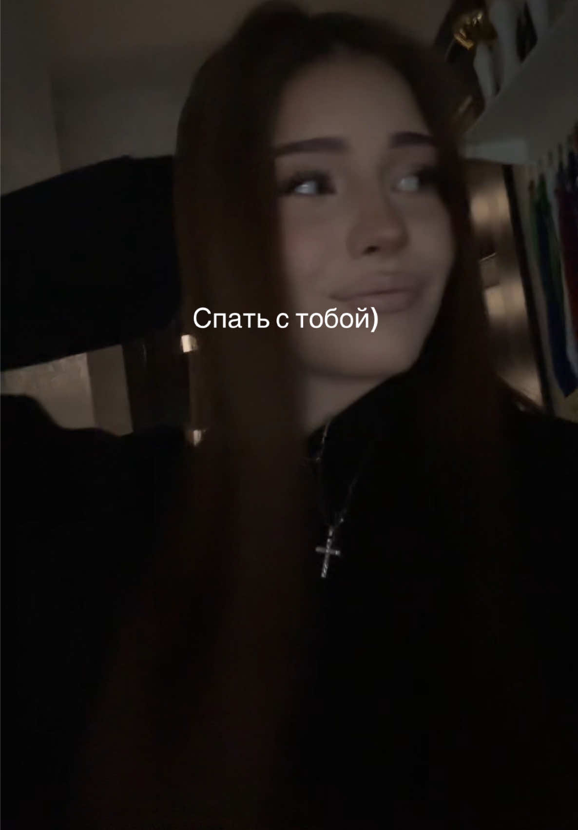 @фоrsи 🙇🏻&zwj;♀️