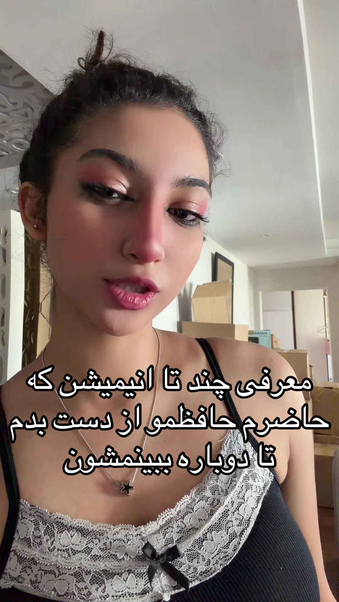 @Taniya