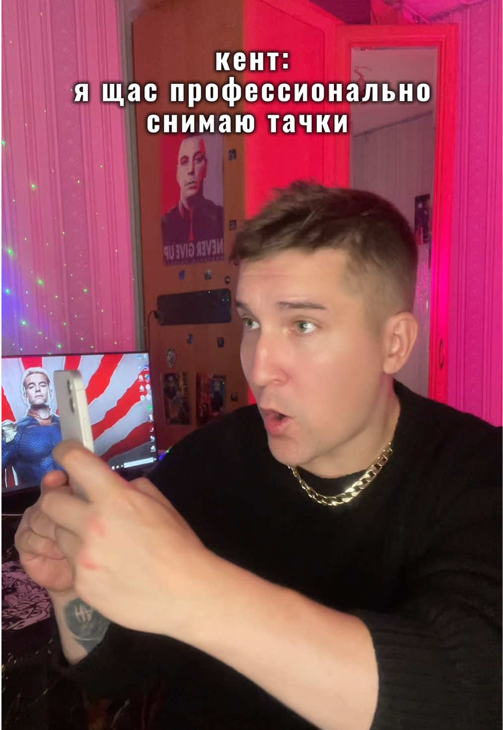 @Коля Конверс