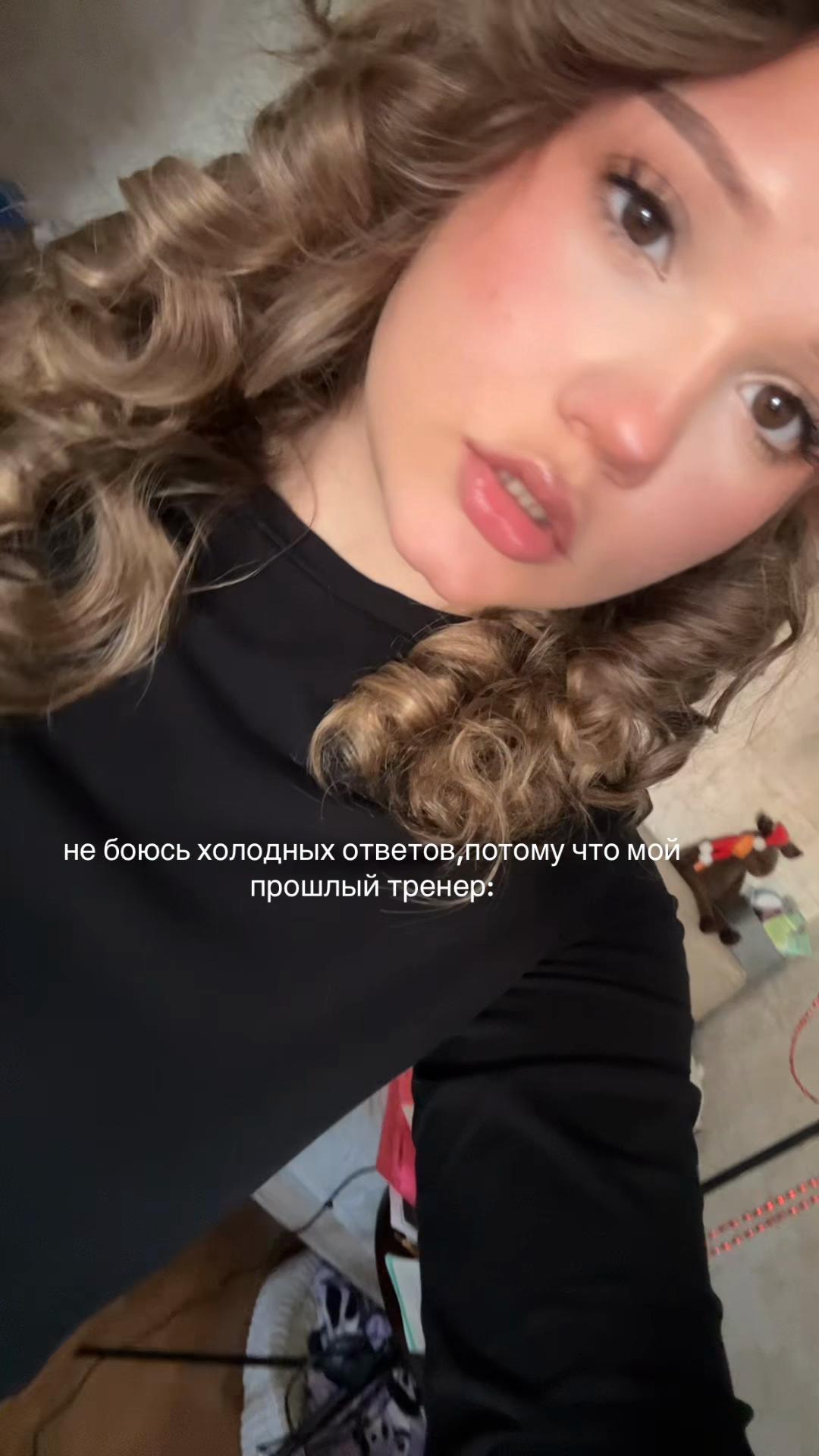 @элизабет