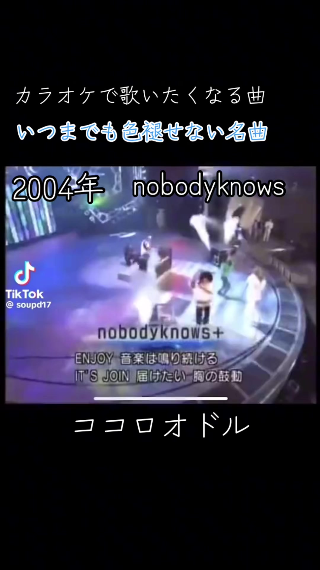 @ぼー99