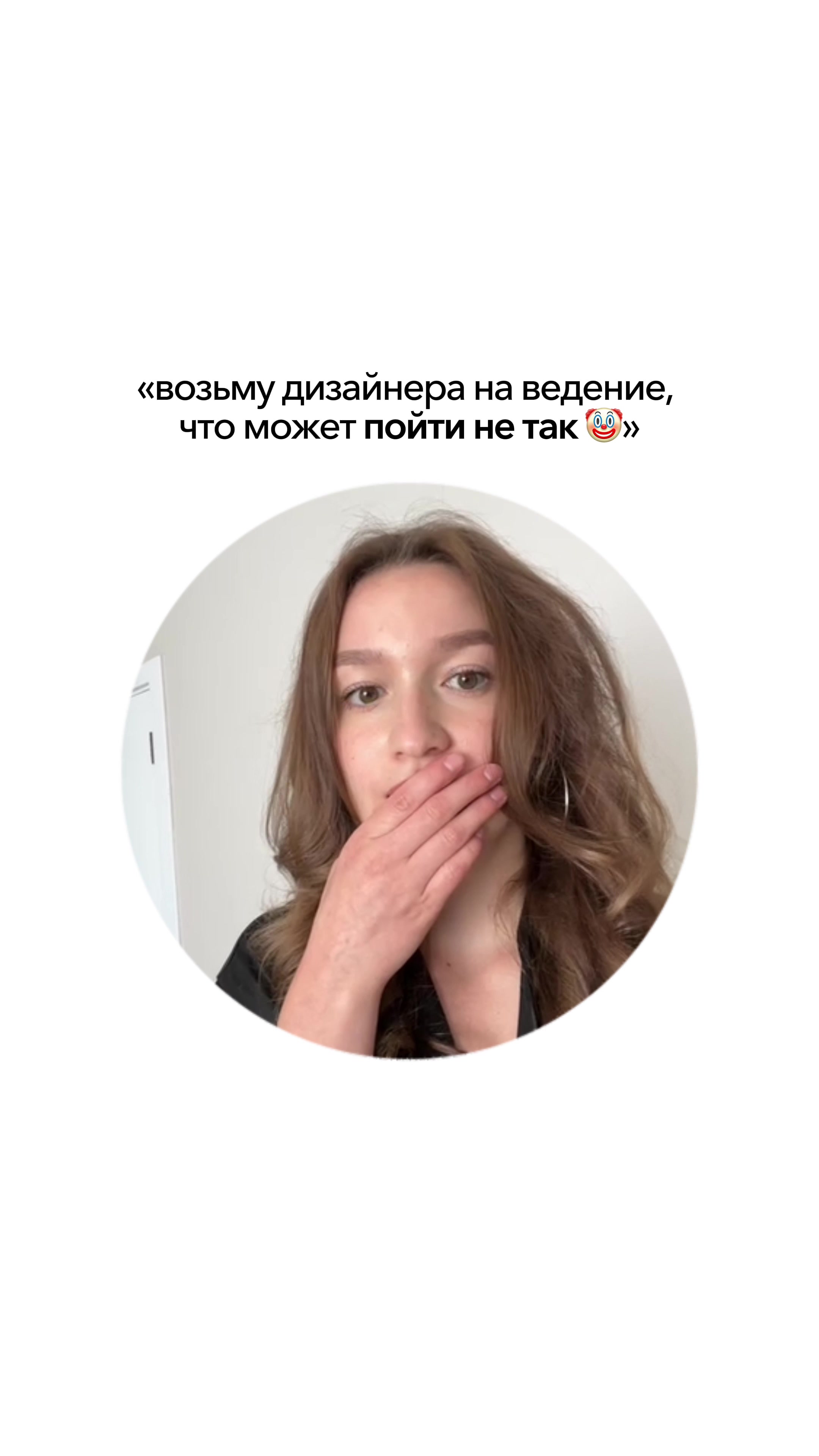 @Диана Сайфутдинова
