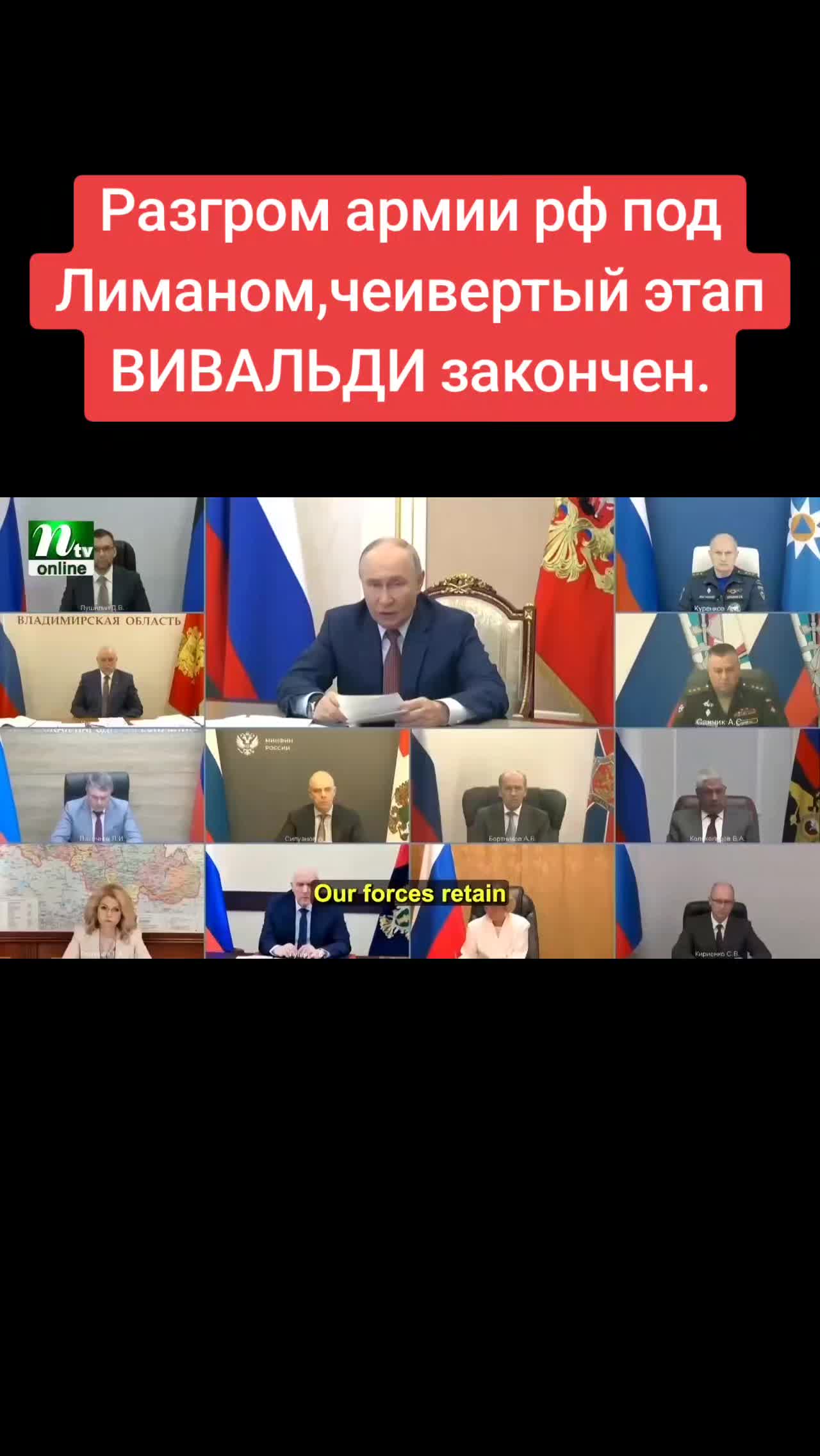 @Санич
