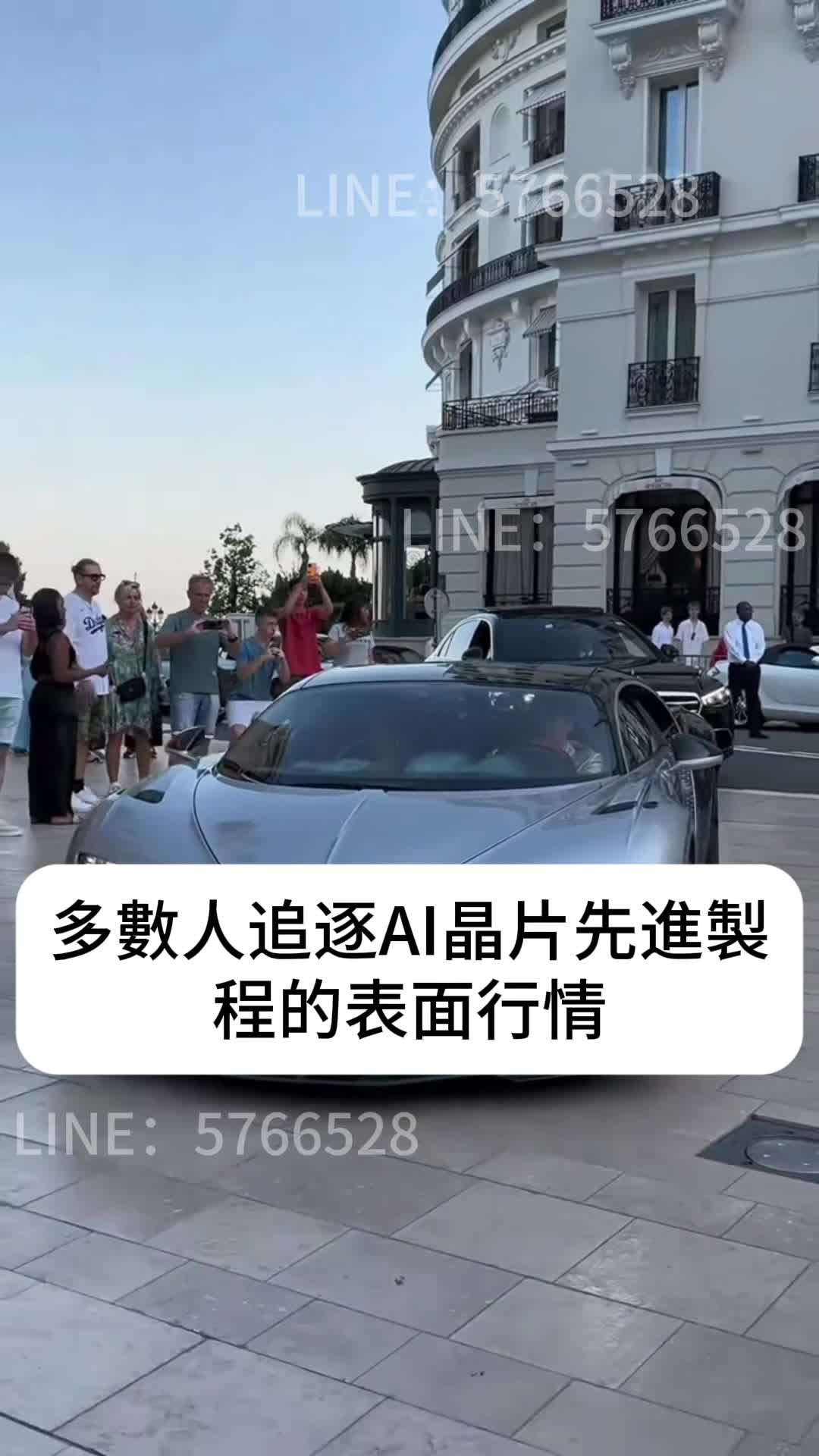 @股市戰法