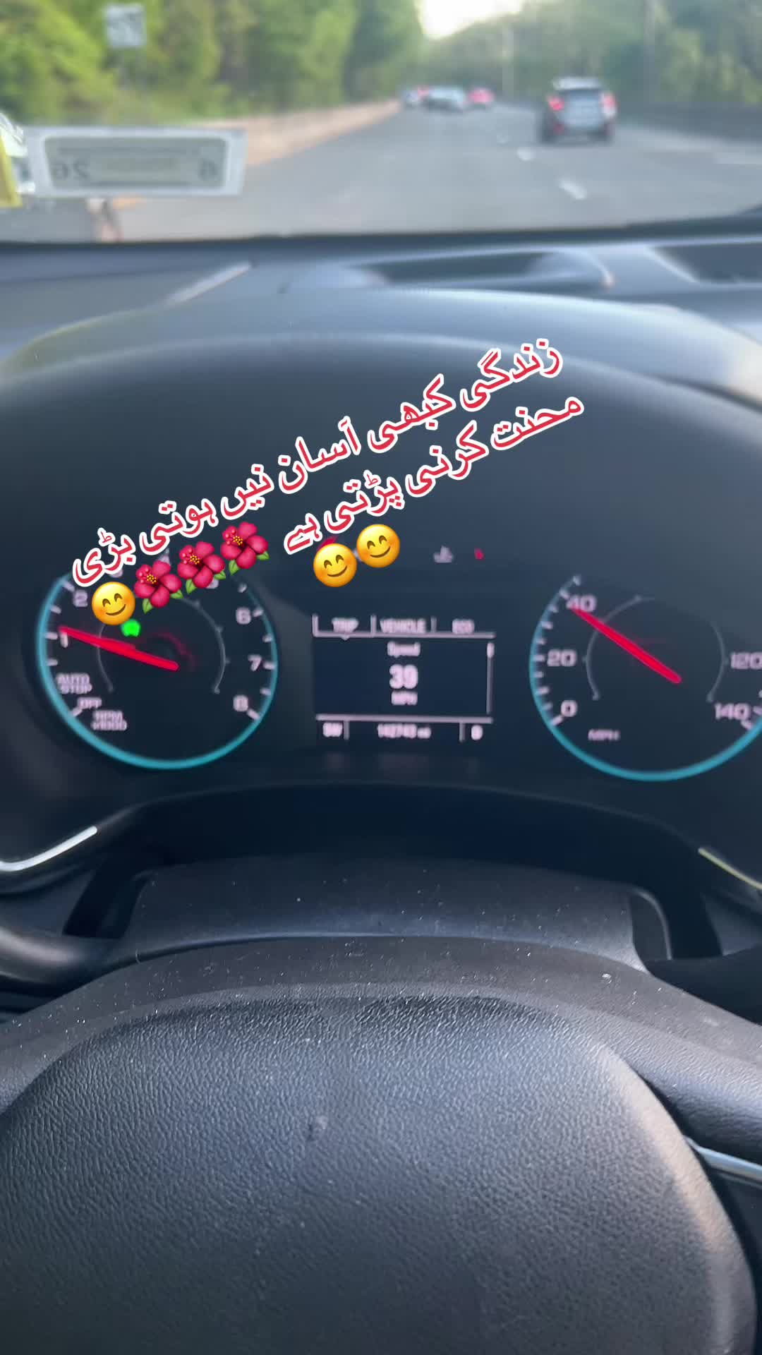 @🇺🇸راجہ فیصل چکری جہلم