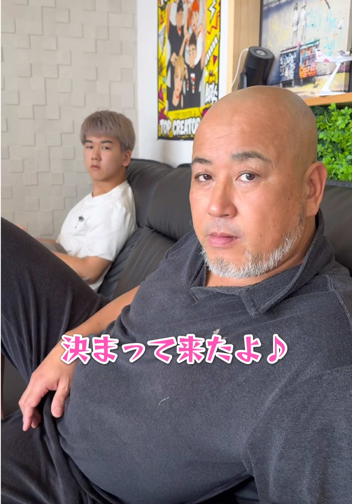 @キラワレ家族【公式】