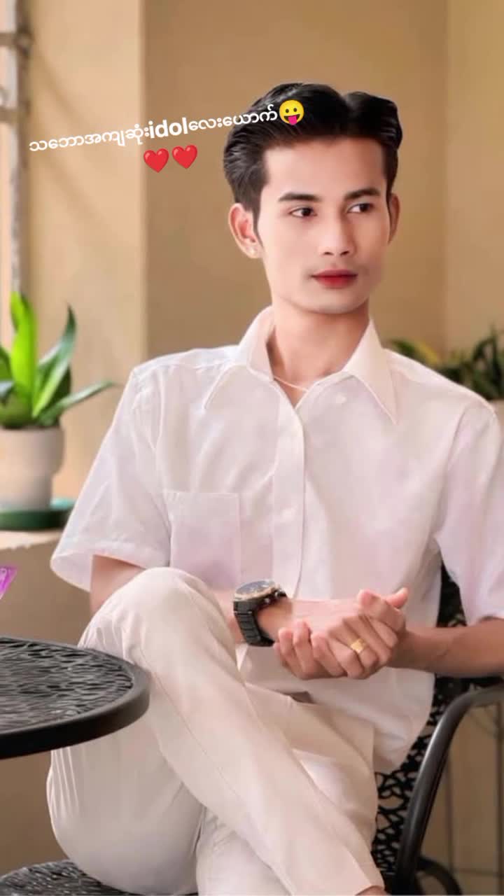 @ᥫ᭡Wutt yee lin ᥫ᭡