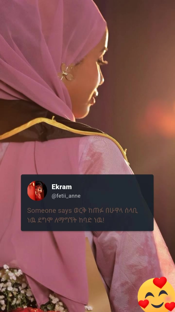 @&Euml;ĸram🌸🌸