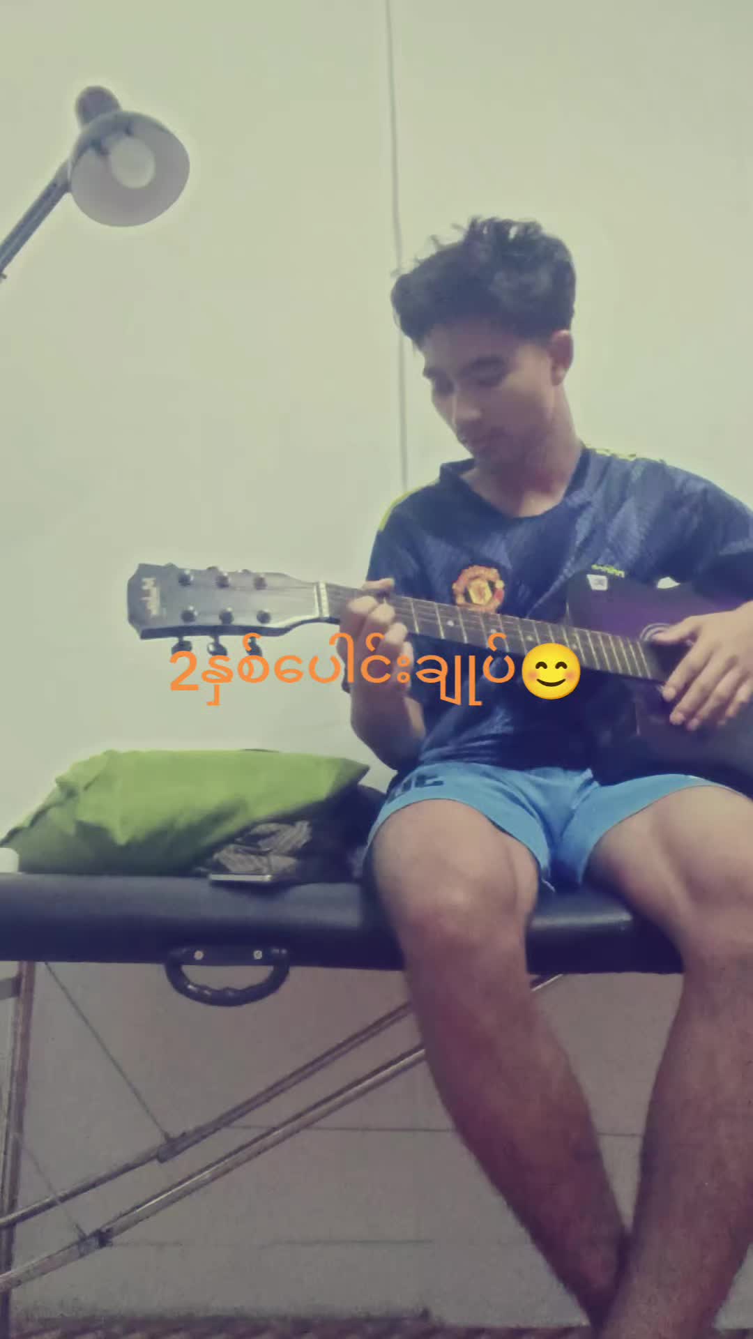 @Pa Pa Sein Pa Pa Sein