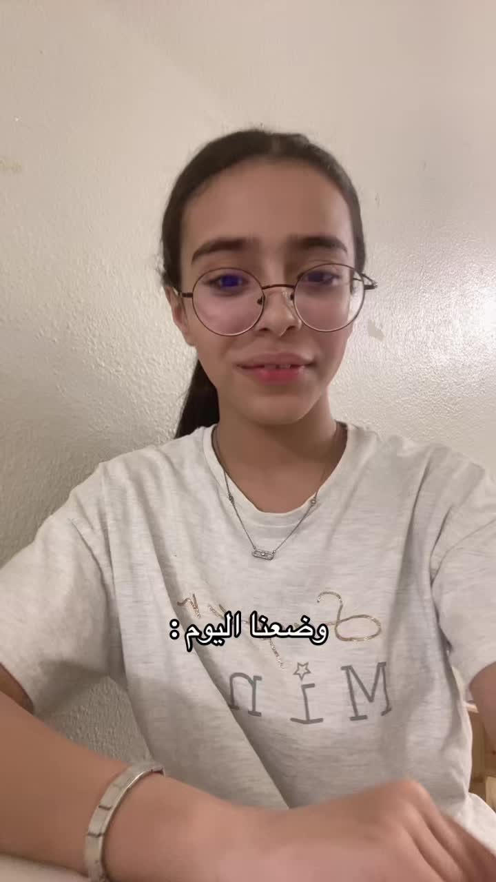 @سدره | Sedra