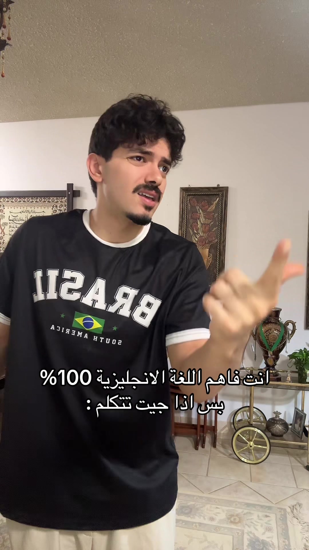@مو قادر