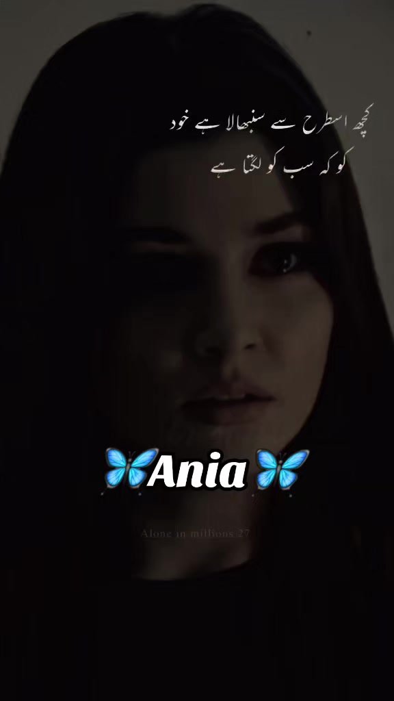 @❥𝐀𝐍𝐈𝐀𝄢