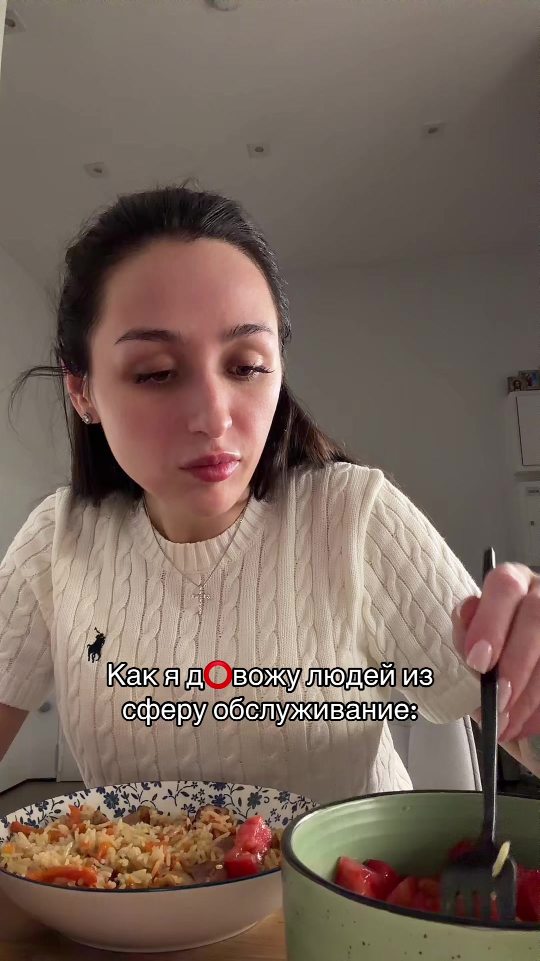 @ЭЛЬВИНА