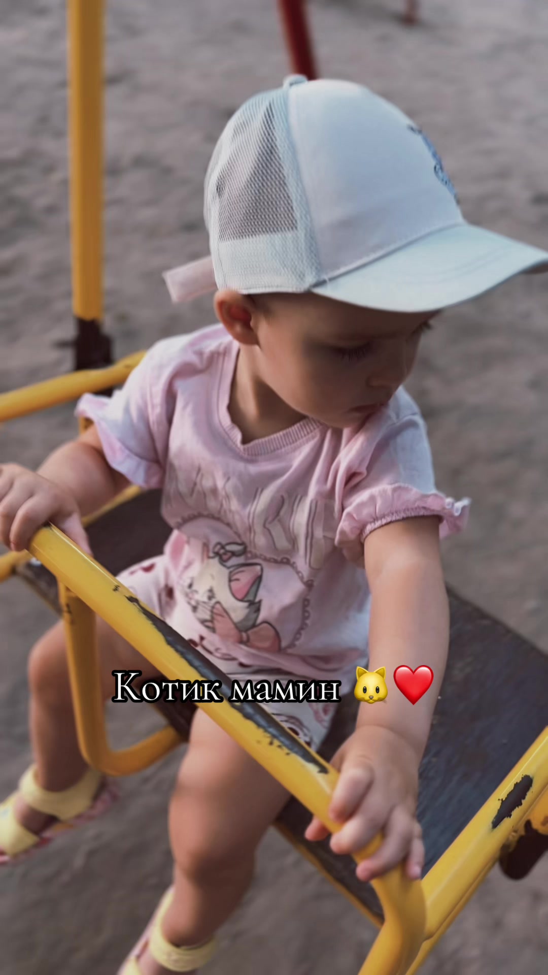 @Маруся Андріївна