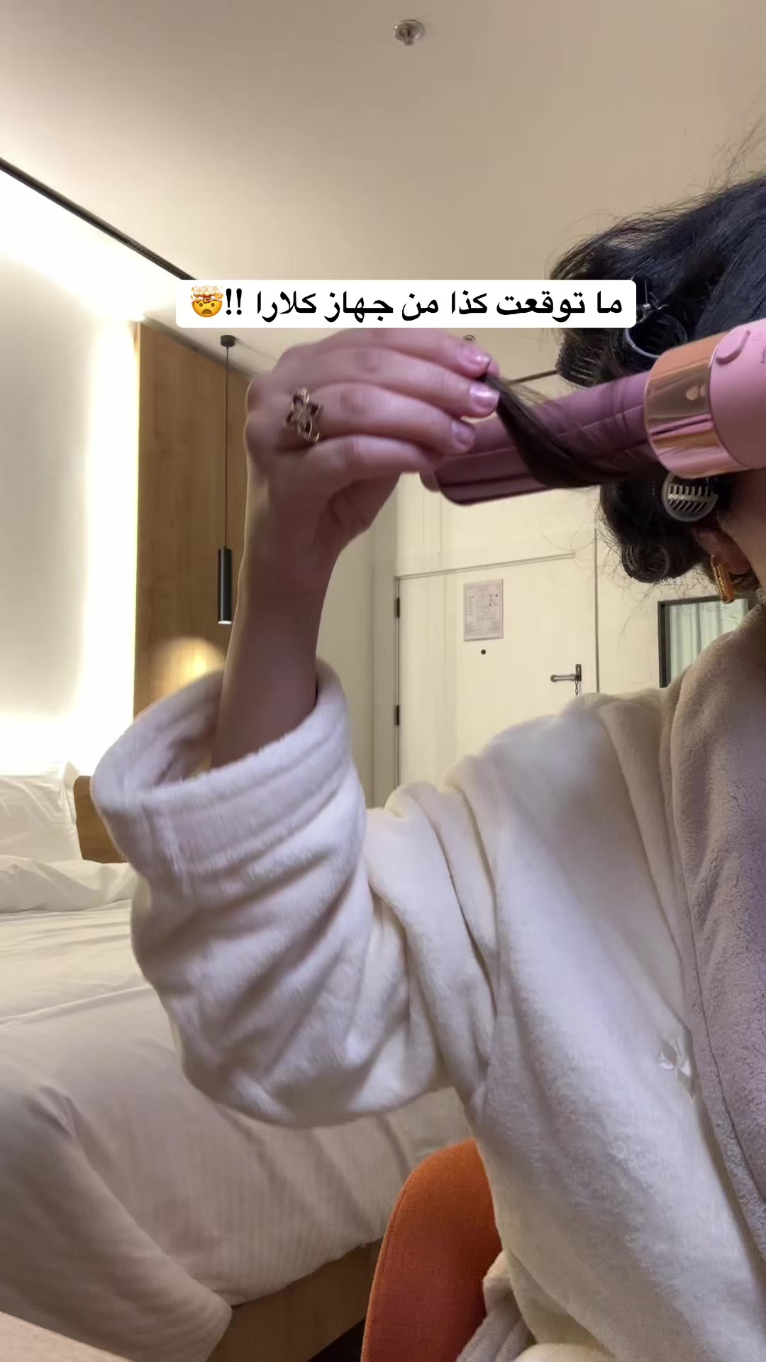 @لاما 🪄
