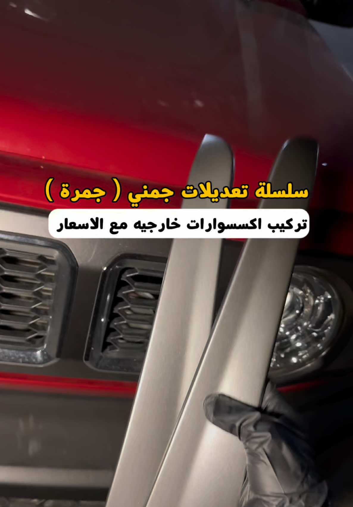 @مروة عبدالعزيز ✨