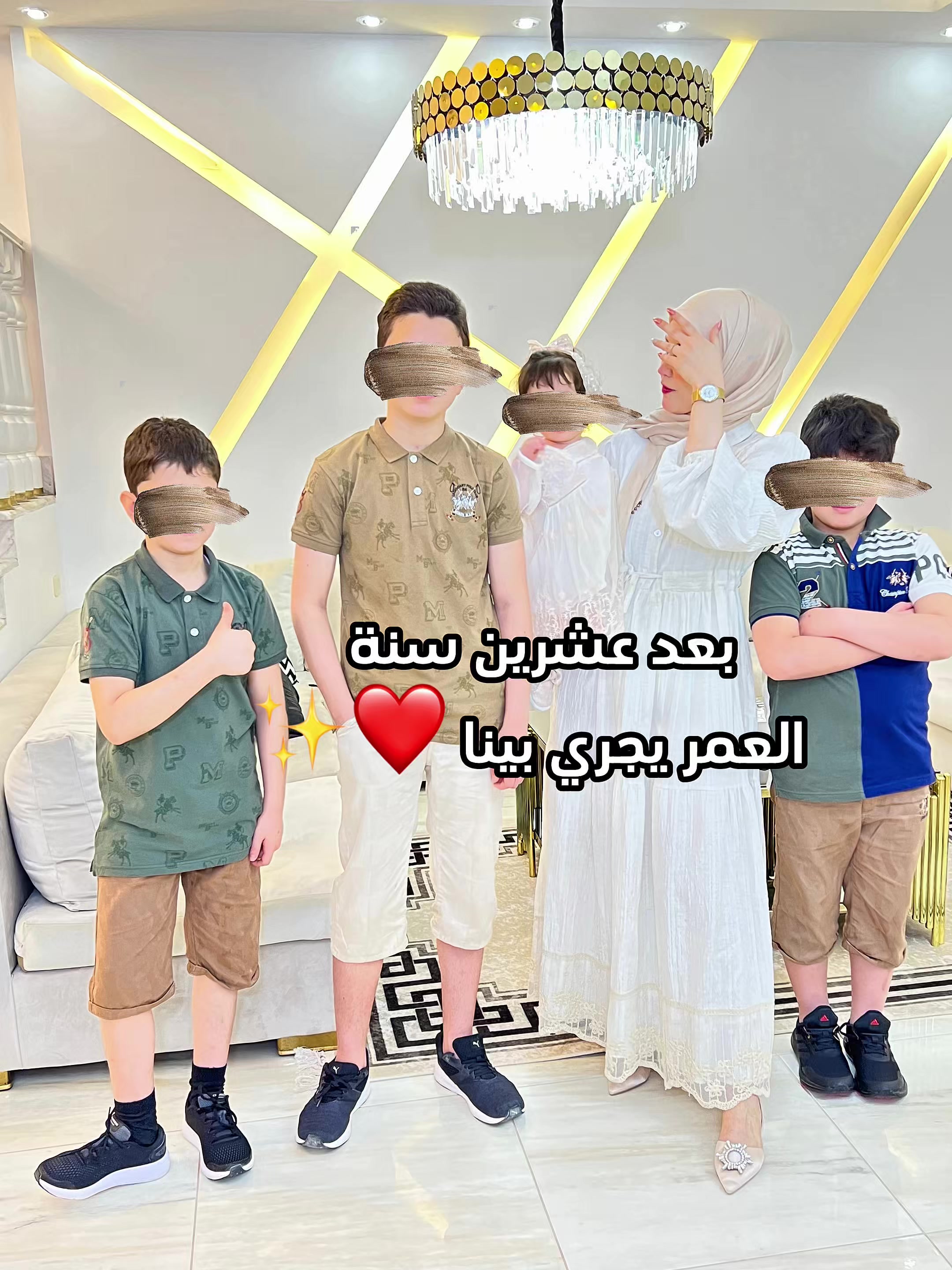 @Nanooizmer حنين 💎