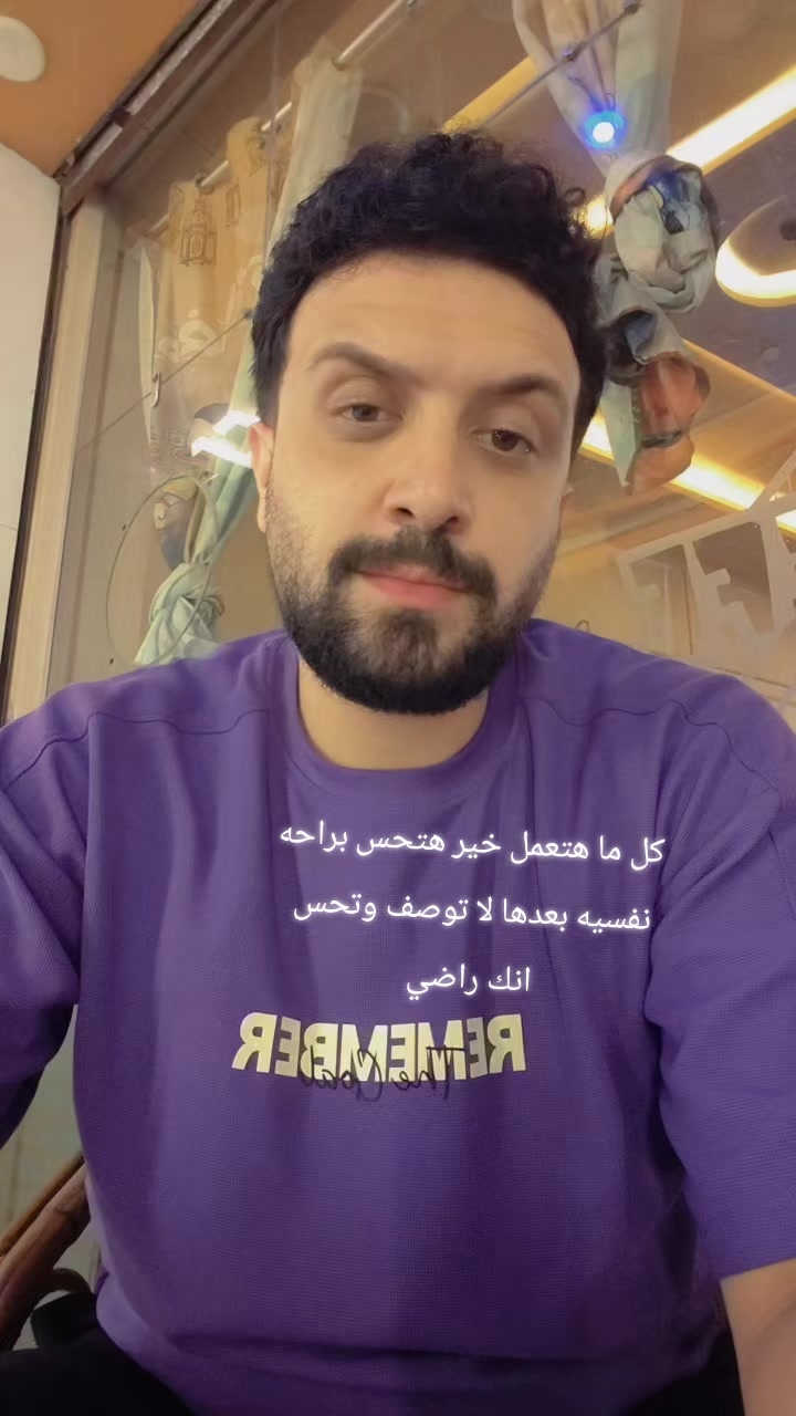 @سمير المغربي🇮🇹