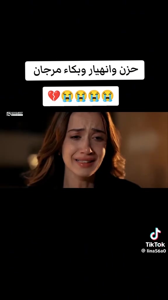 @مسلسل الاعراف