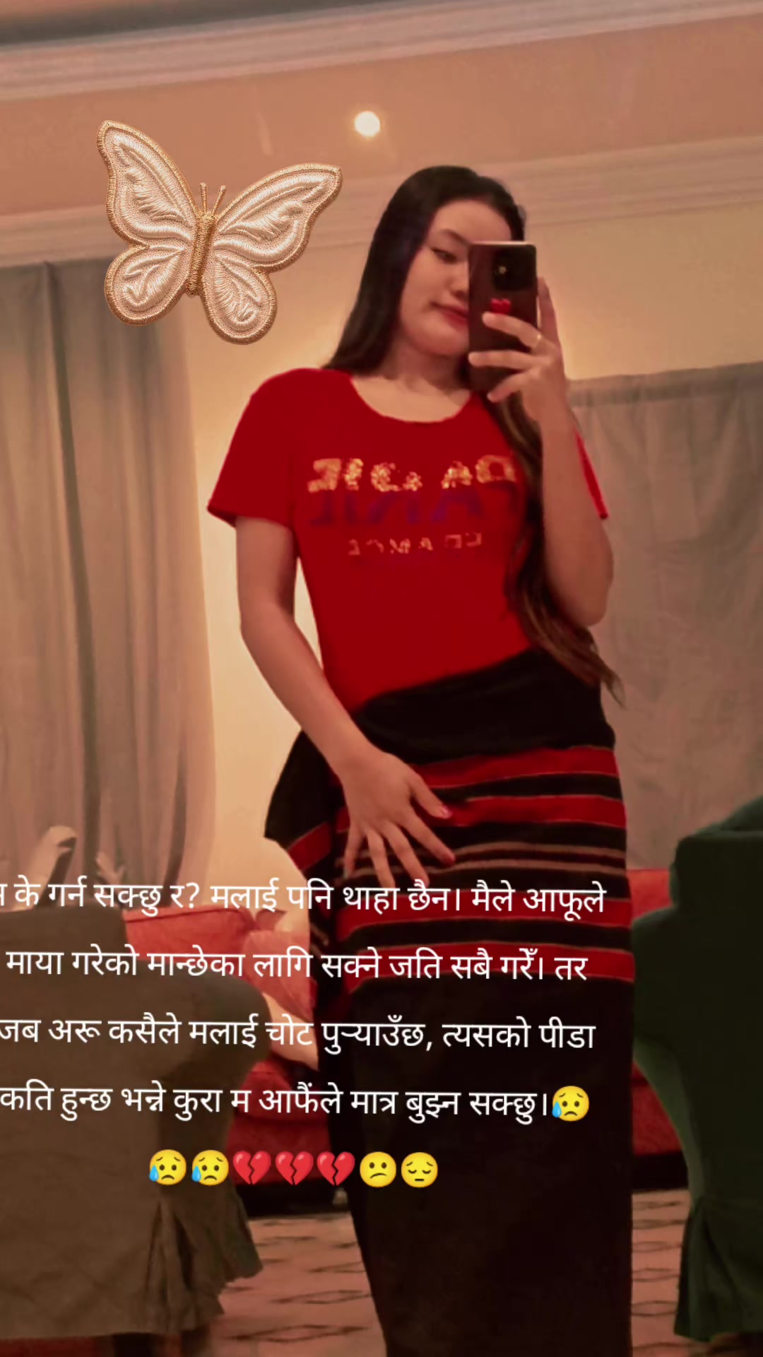 @swostikadhimal386