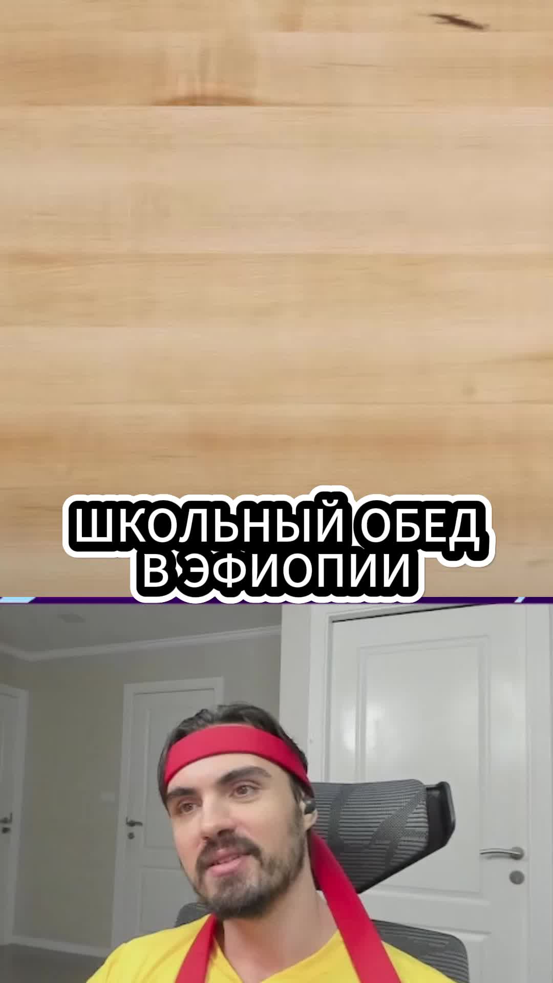 @erokez228