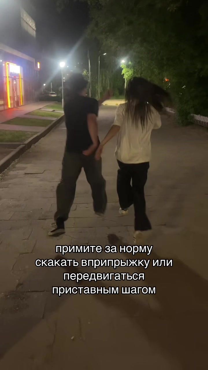@milfnastya