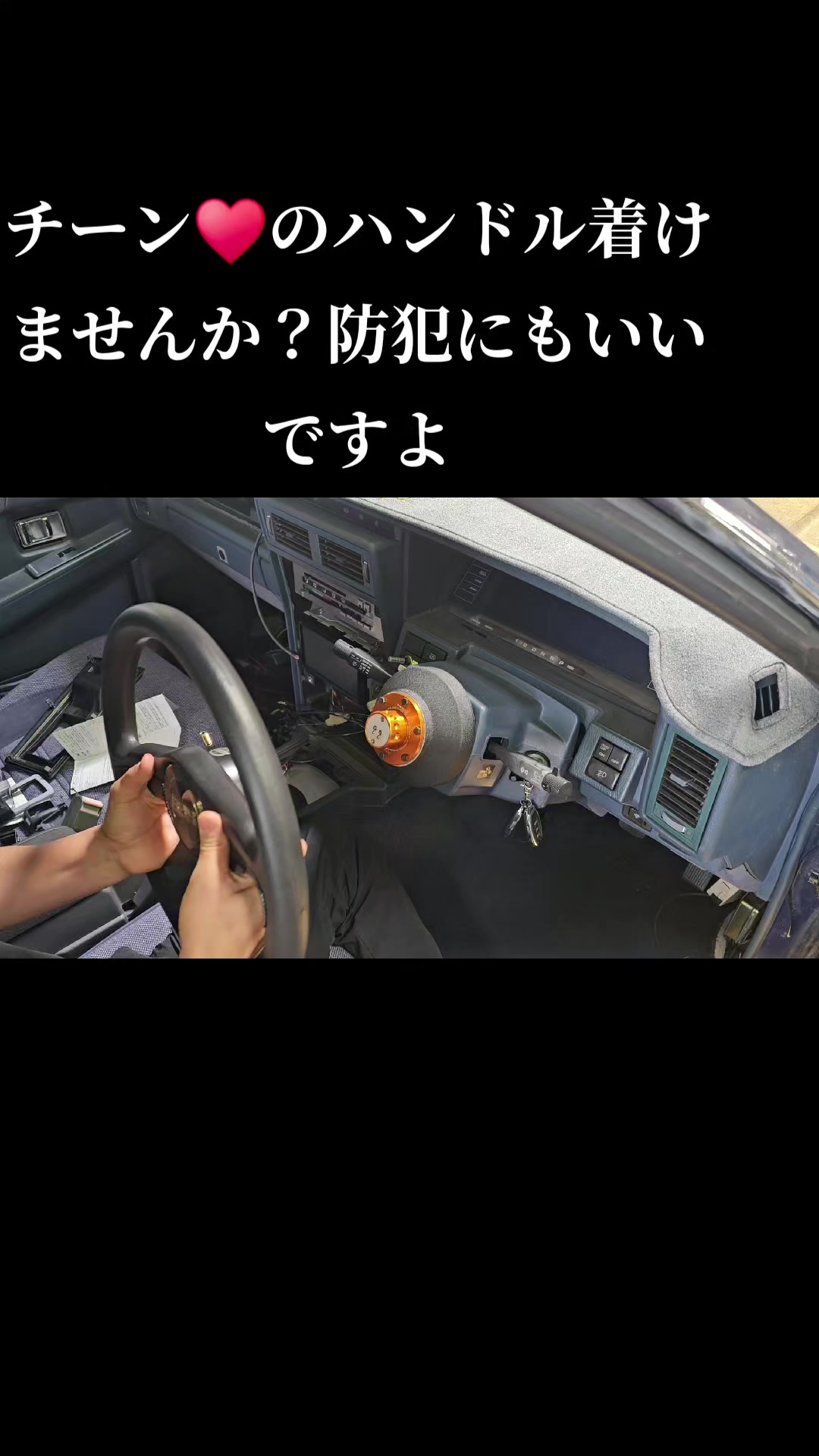 @【カッコいい車販売製作】ティーオフィス