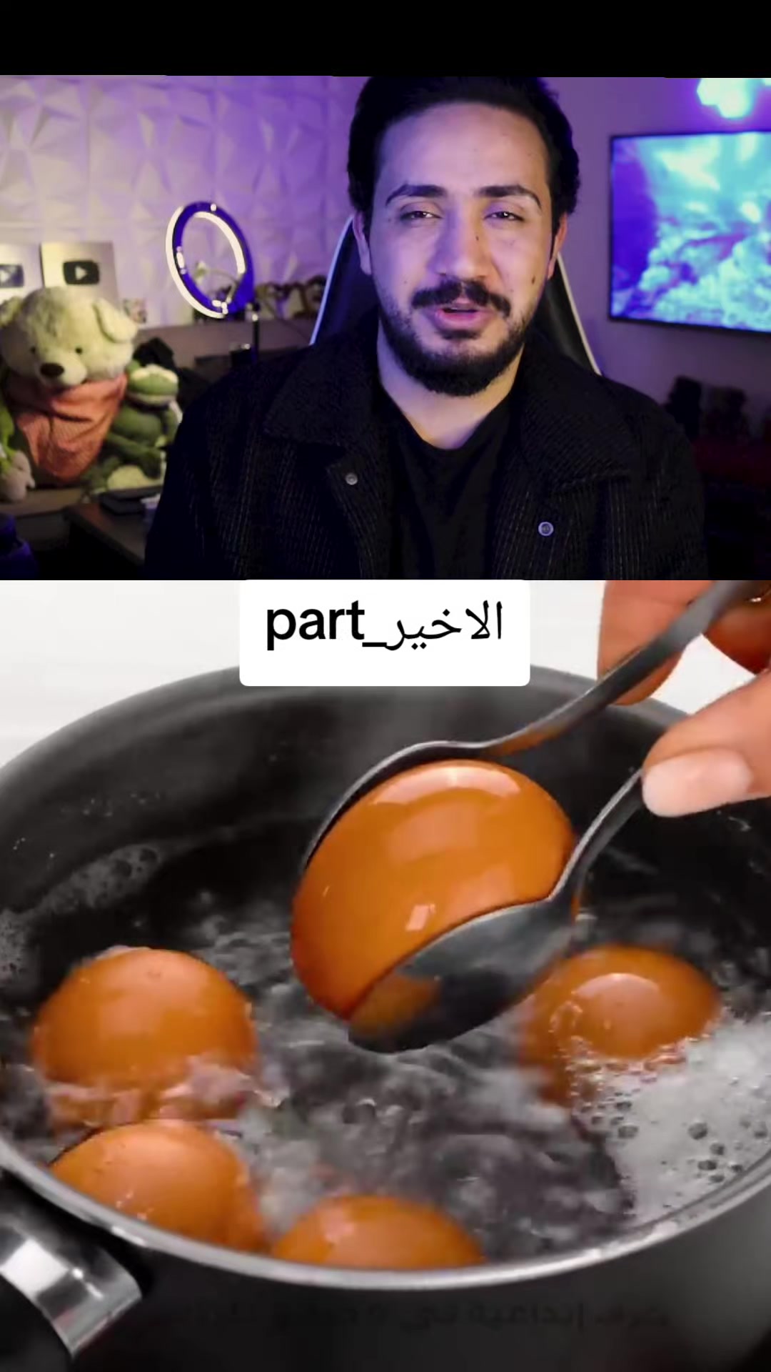 @حسين_العظيمي