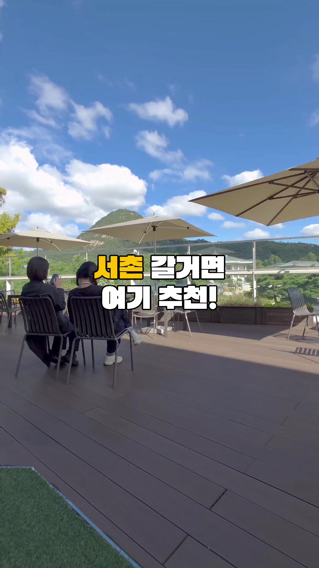 @동네에디터