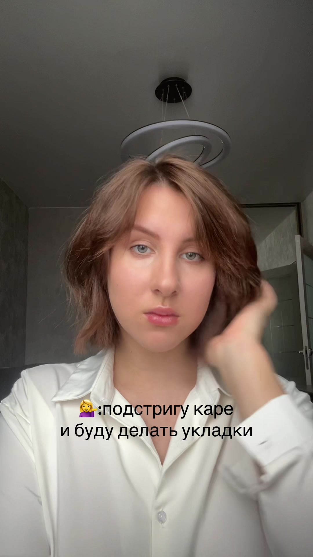 @Дашкинсс