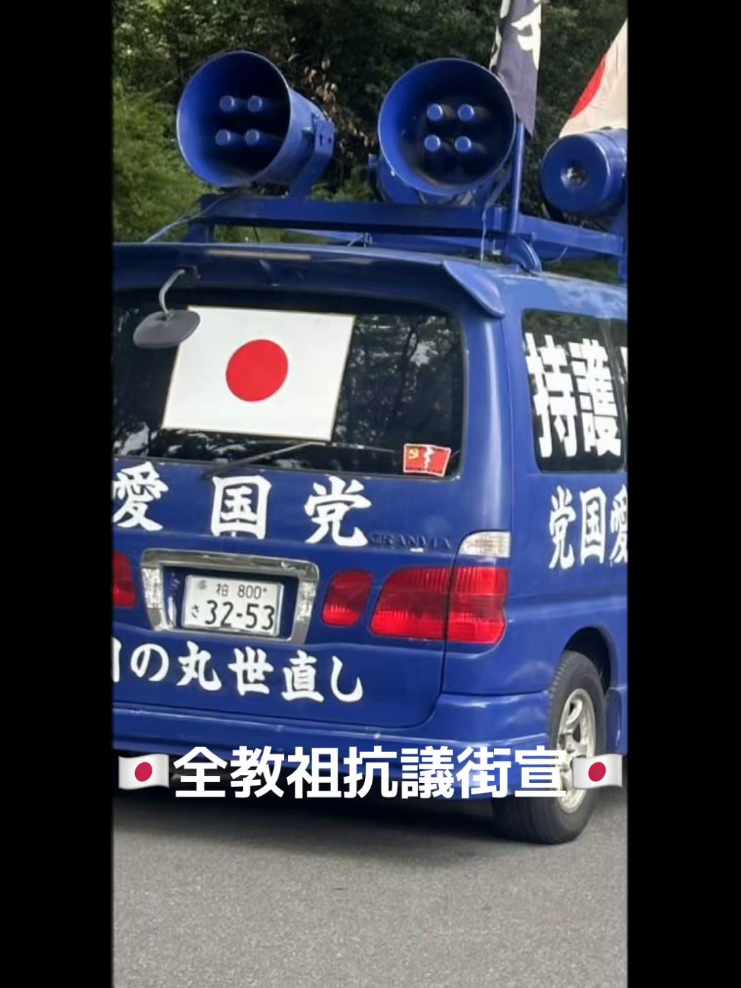 @🇯🇵🌺世界のまっくんサブ垢🇯🇵🌺