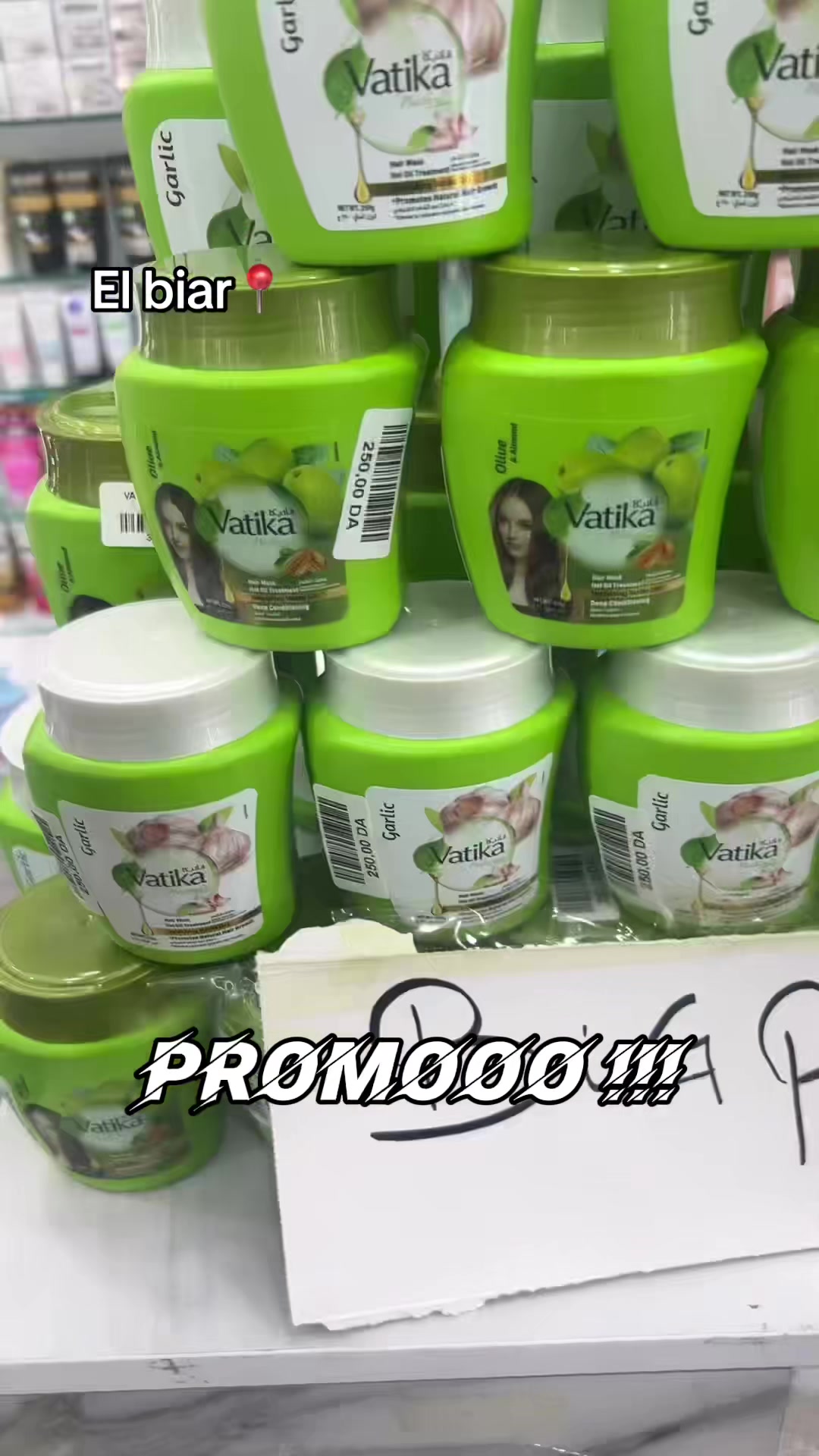 @ultimate cosmétique el biar